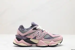 Joe Freshgoods x New Balance Shoes U9060JF