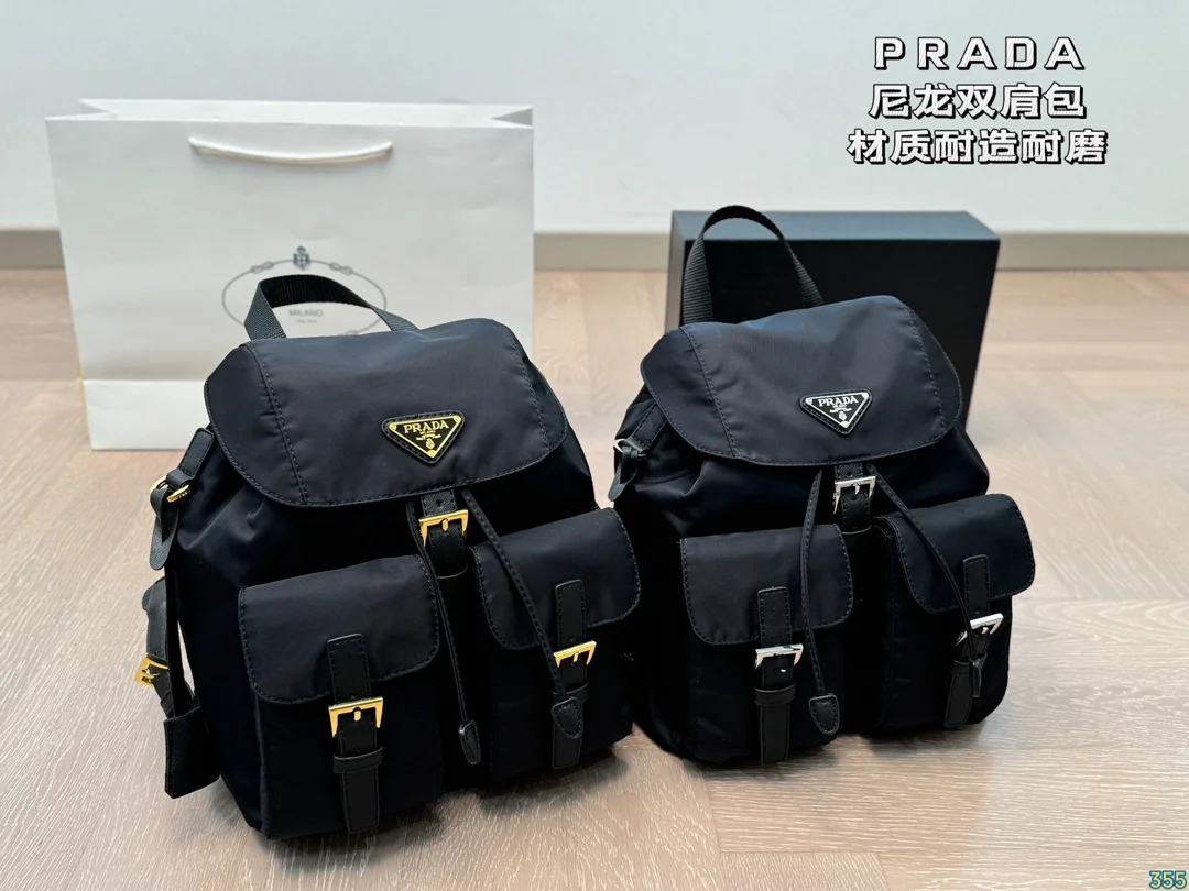 Prada Backpack