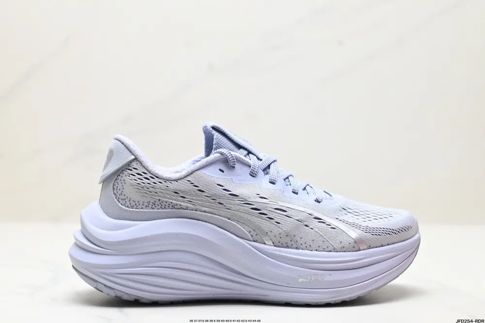 Puma Race TO Beat The Elite Shoes 310089