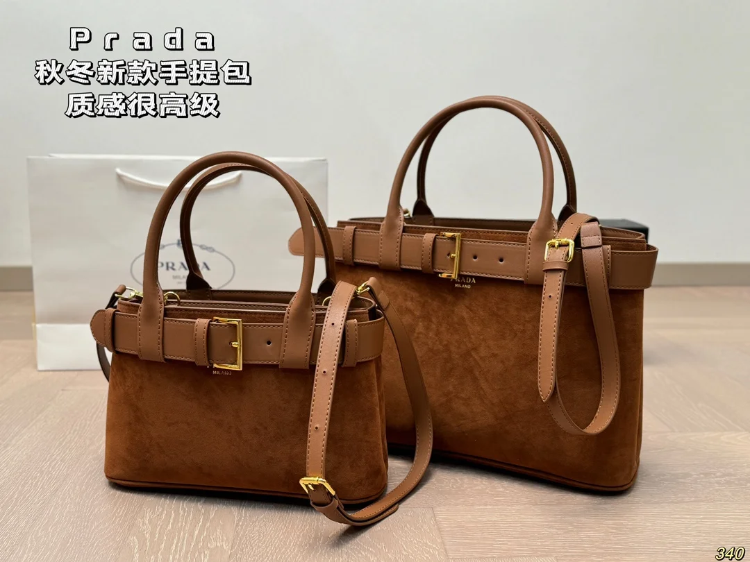 Prada Bag