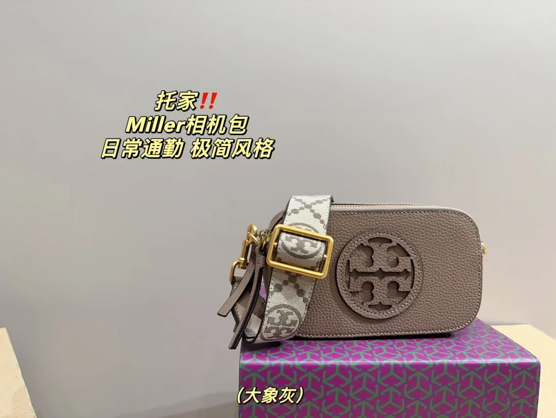 ToryBurch Bag