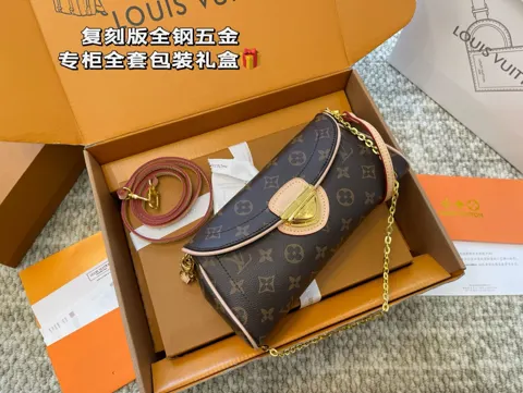 Louis Vuitton Manhattan