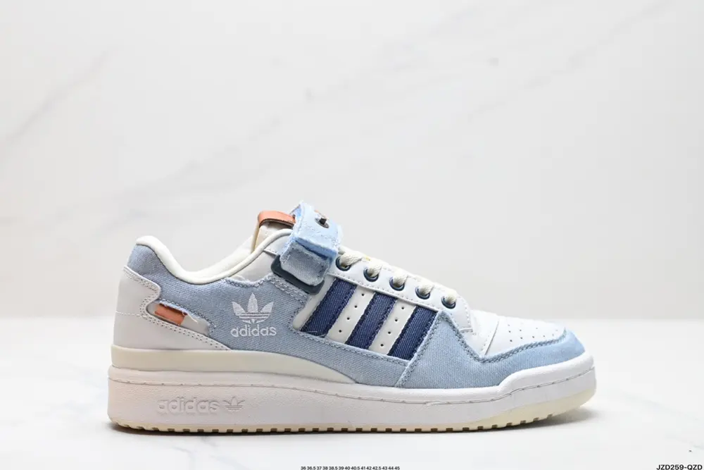 Adidas Forum 84 Low-top versatile trendy casual sports shoes. Based on the appearance of IE1898