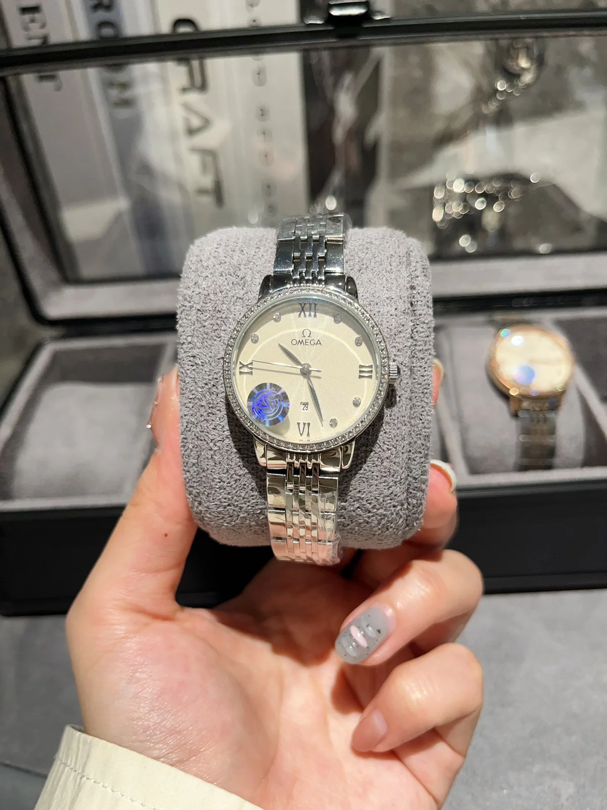 Omega Watch