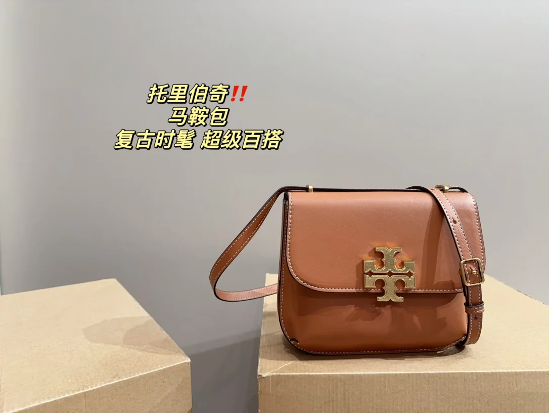 ToryBurch Saddle