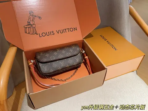 Louis Vuitton Bag