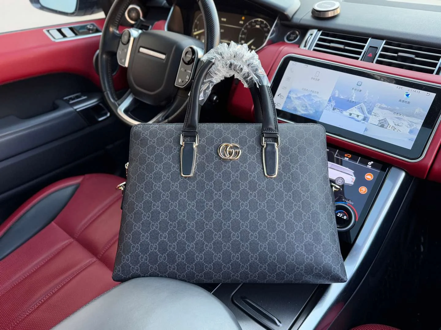 Gucci Crossbody