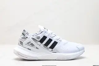 adidas DAY JOGGER Shoes FX5998