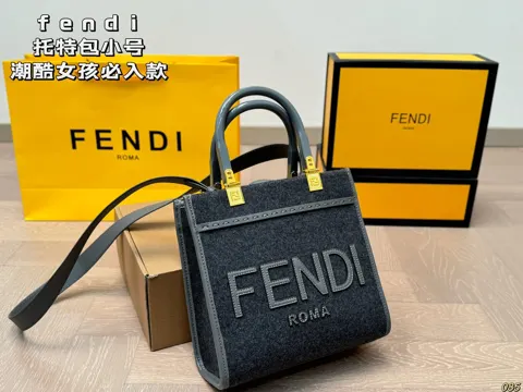 Fendi Tote