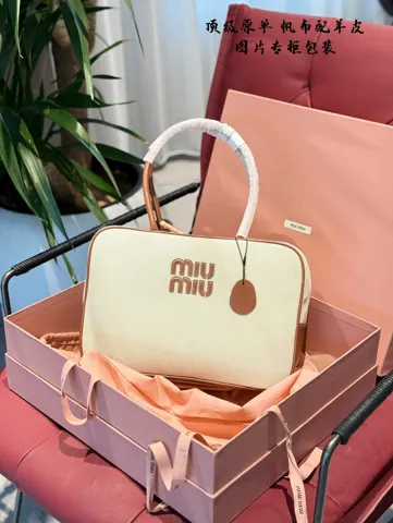 MiuMiu Bag