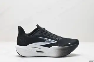 Brooks Hyperion Max 2 Shock Absorption Marathon Professional Running Shoes 110434