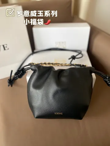 Loewe Bag