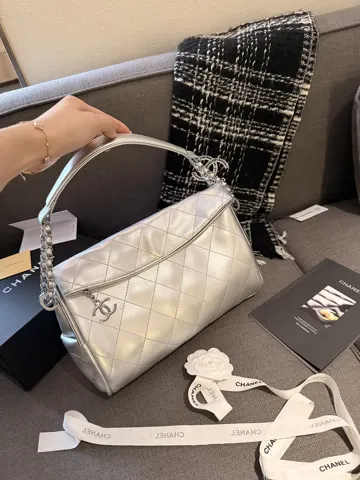 Chanel Hobo