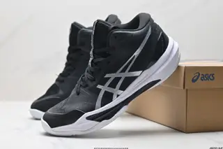 ASICS 2024 new men’s and women’s shoes SKY ELITE FF 3 running sports racing running shoes 1051A081-001