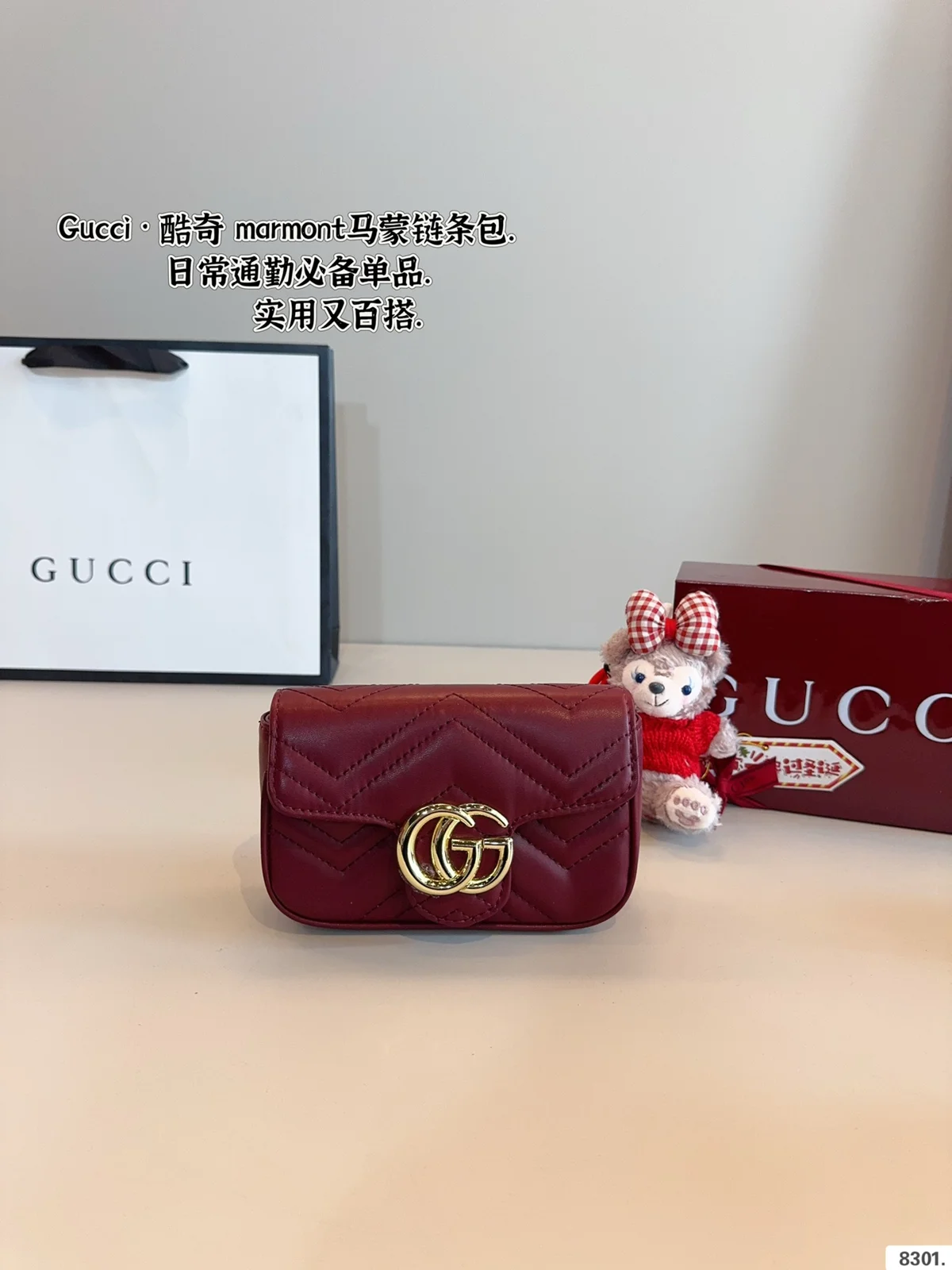 Gucci Marmont