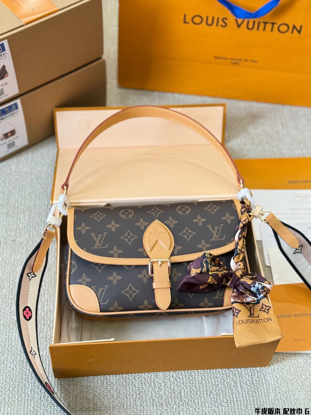 Louis Vuitton Baguette