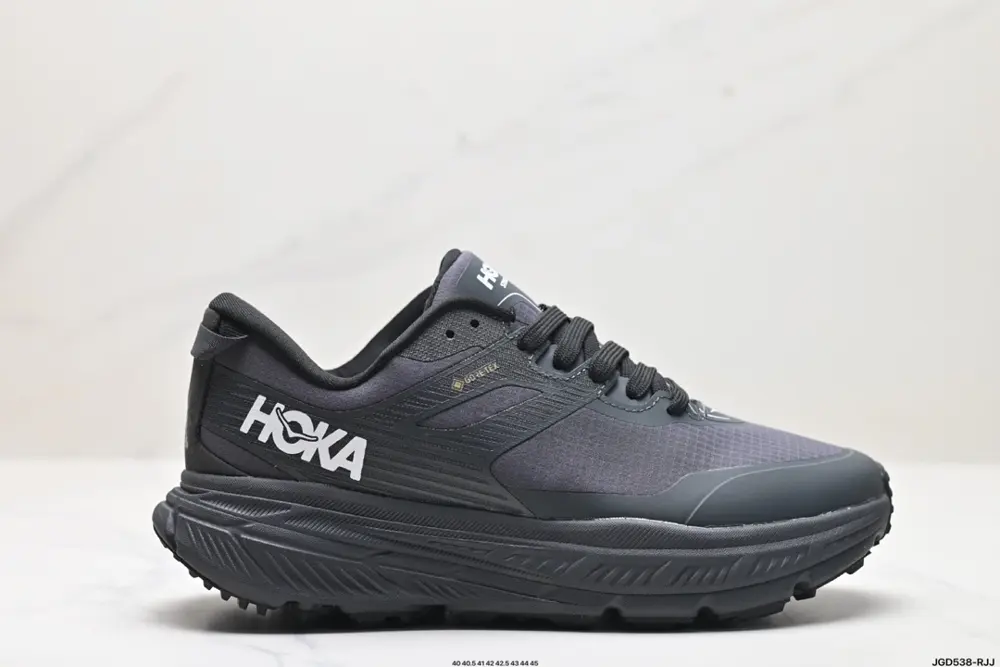 HOKA M STINSON ATR 6 new color scheme This brand comes from the Maori language of New Shoes 1110502