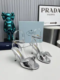 SSS launches Prada’s latest long and short boots