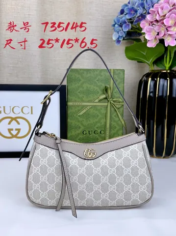 Gucci Ophidia