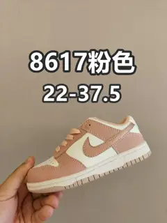 Nike SB Dunk Low Dunk Series Retro Low-top Casual Sports Skateboard Shoes