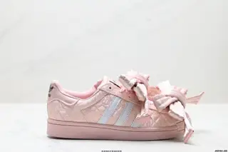 Adidas Caroline Hu x Adidas originals Superstar W trendy JQ8737