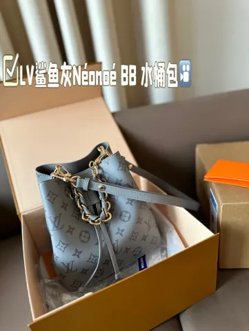 Louis Vuitton Bucket Bag