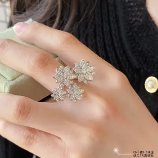 Van Cleef & Arpels Lotus Flower Ring