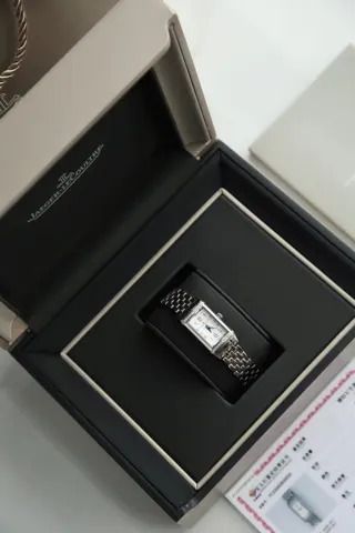 Jaeger-LeCoultre Reverso