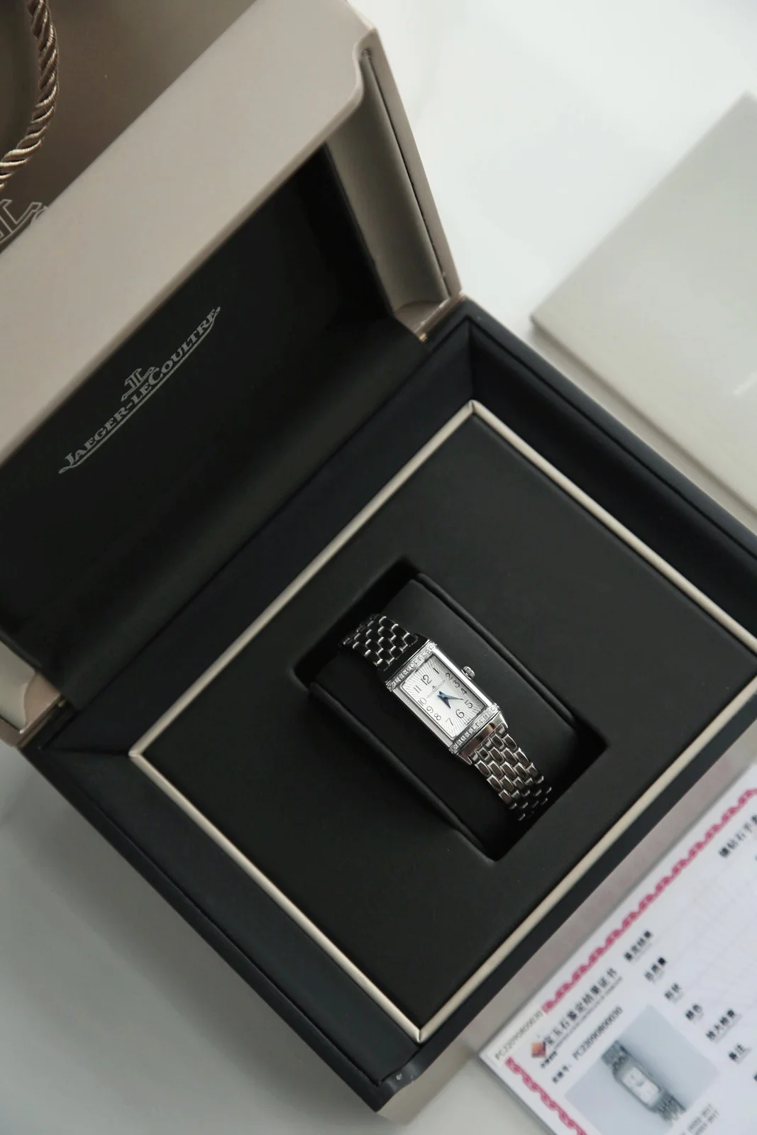 Jaeger-LeCoultre Reverso