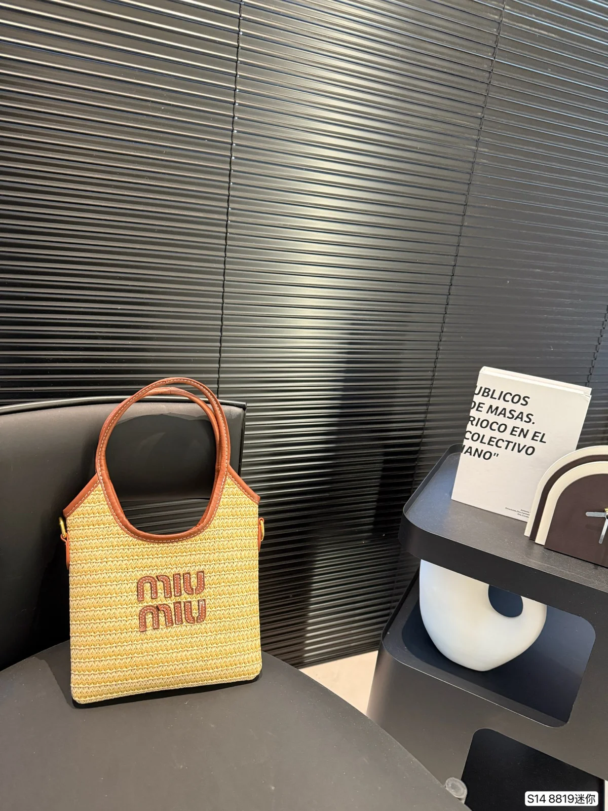 MiuMiu Tote