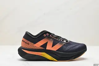 New Balance FuelCell SuperComp Elite v4 sports comfortable and wear-resistant low-top MFCXGK8