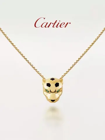 Cartier leopard necklace shipped Classic aristocratic style