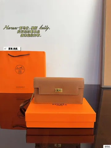 Hermès Kelly