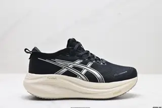 ASICS Gel-Nimbus 27 comfortable 1012B753-002