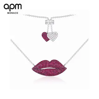 Apm monaco lip necklace