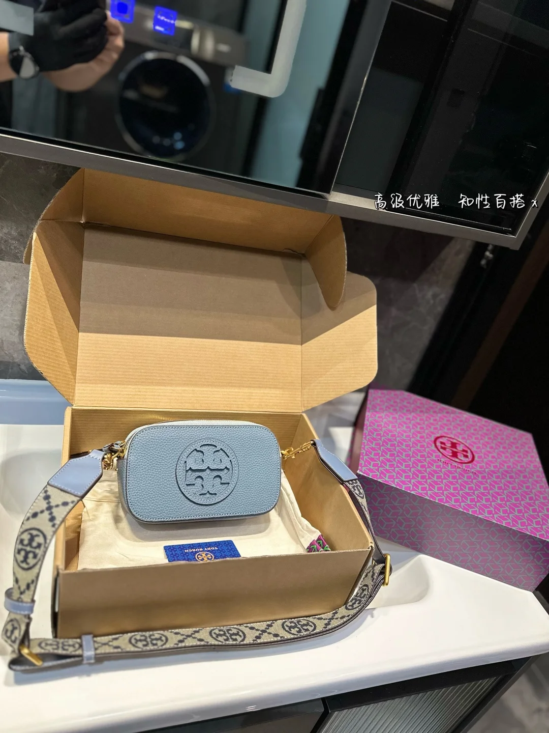 ToryBurch Bag