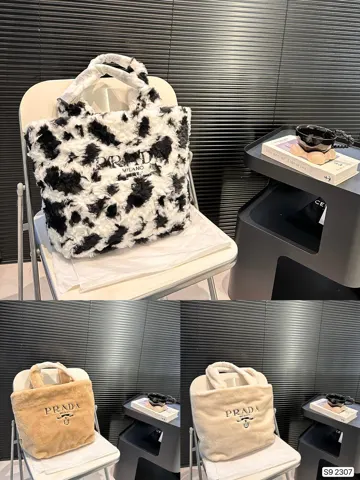 Prada Tote