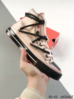 Converse trendy and versatile wear-resistant and non-slip straps high-top casual sports