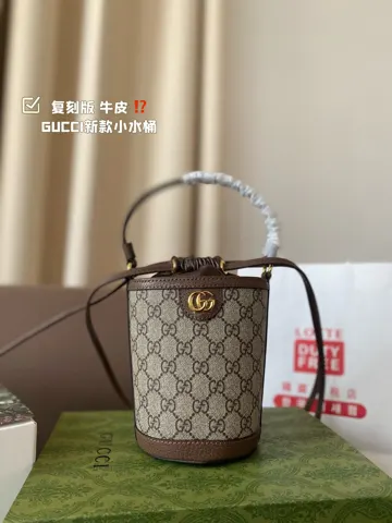 Gucci Crossbody