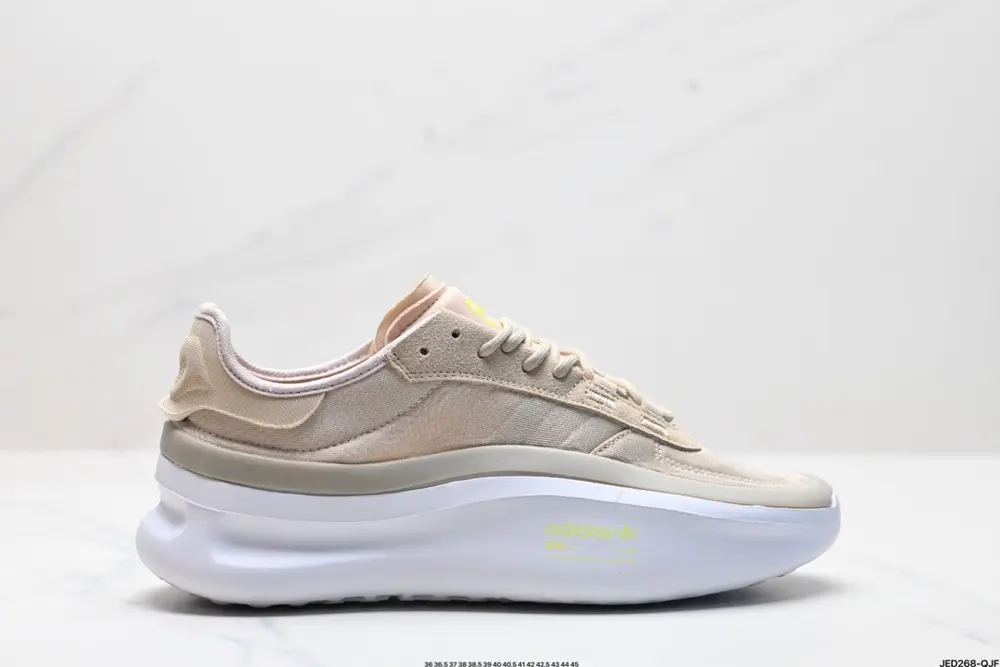 Adidas AdiFOM TRXN classic sports shoes IG7993