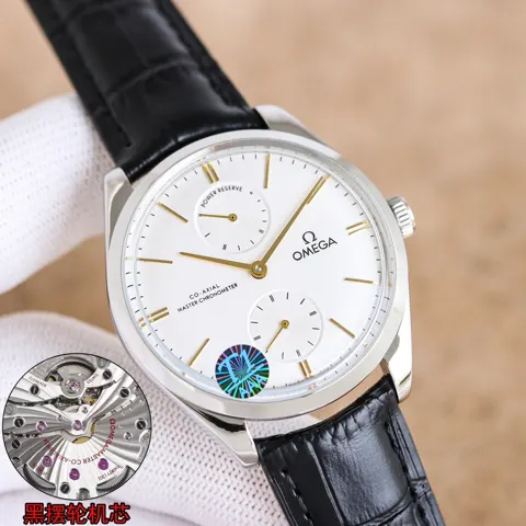 Omega Master