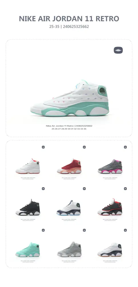 Jordan/Jordan trendy children’s shoes for middle and older children