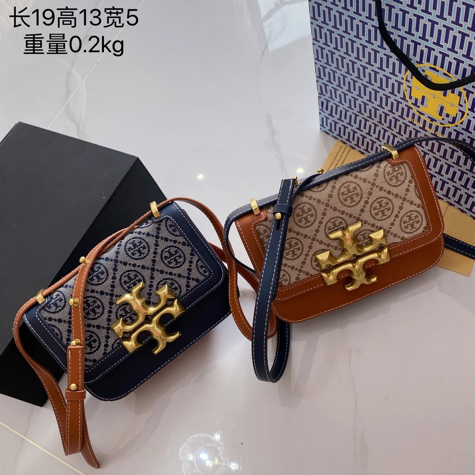 ToryBurch Bag