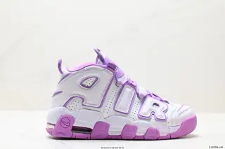 Nike Air More Uptempo Blue and White Porcelain Sneakers FN6976-100