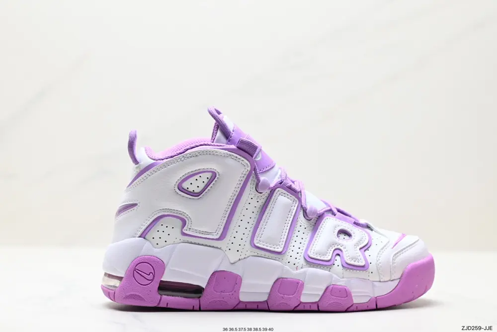 Nike Air More Uptempo Blue and White Porcelain Sneakers FN6976-100