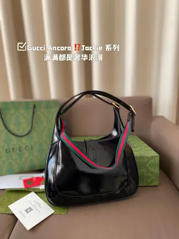 Gucci Jackie