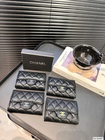 Chanel Card Holder