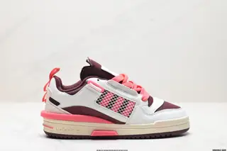 Adidas Forum Mod LOW CL Clover Low-top Classic Velcro Retro Sneakers Men’s and Women’s