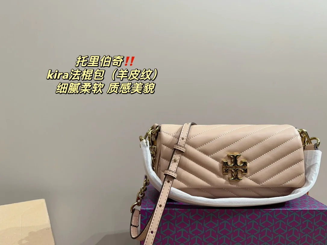 ToryBurch Baguette