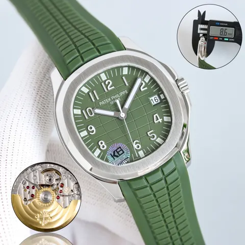 Patek Philippe Aquanaut 5968A